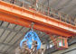 QZ 모델 수력 쓰레기 잡기 복광속 교형크레인 35 톤
